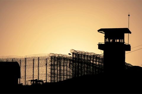 Jail