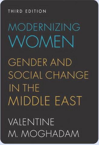 Reviewing “Modernizing Women: Gender and Social Change in the Middle East”